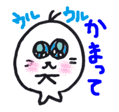 Tamagoma of seal sticker #3828880