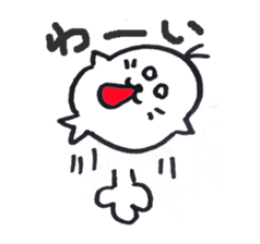 Tamagoma of seal sticker #3828881