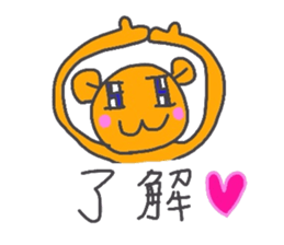 Akashi