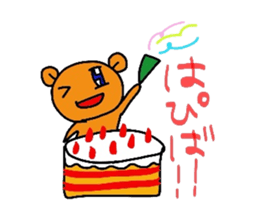 The Mitan sticker #3828932
