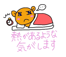 The Mitan sticker #3828935