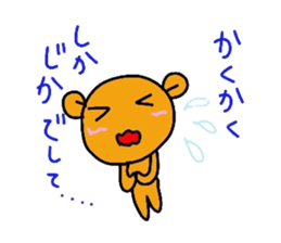 The Mitan sticker #3828942