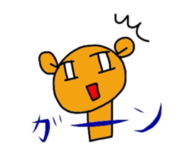 The Mitan sticker #3828945