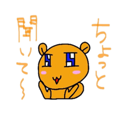 The Mitan sticker #3828946