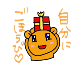 The Mitan sticker #3828949