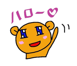 The Mitan sticker #3828951