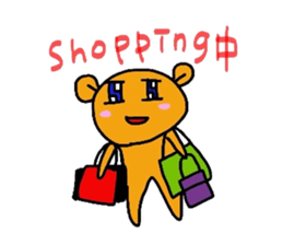 The Mitan sticker #3828952