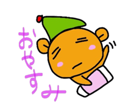 The Mitan sticker #3828953