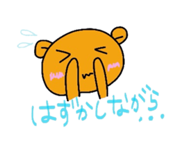 The Mitan sticker #3828954