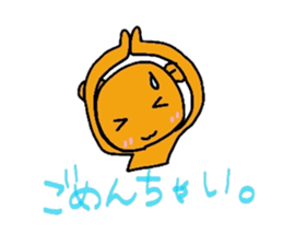 The Mitan sticker #3828955