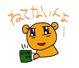 The Mitan sticker #3828956
