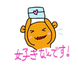 The Mitan sticker #3828957