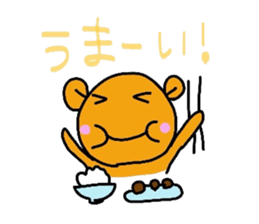 The Mitan sticker #3828960