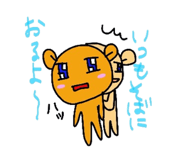 The Mitan sticker #3828963