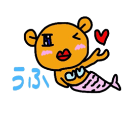 The Mitan sticker #3828966