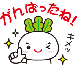 Shinya & Kabu-chan Collaboration Sticker sticker #3829065
