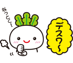 Shinya & Kabu-chan Collaboration Sticker sticker #3829077