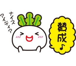 Shinya & Kabu-chan Collaboration Sticker sticker #3829078