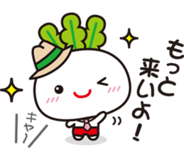 Shinya & Kabu-chan Collaboration Sticker sticker #3829080