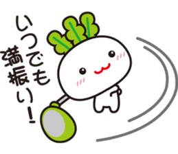 Shinya & Kabu-chan Collaboration Sticker sticker #3829084