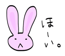 usagi to kuma usa Ver. sticker #3829171