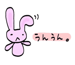 usagi to kuma usa Ver. sticker #3829174