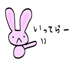 usagi to kuma usa Ver. sticker #3829179