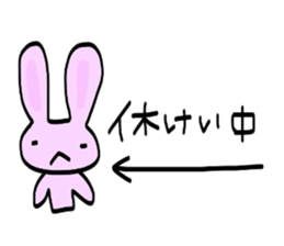 usagi to kuma usa Ver. sticker #3829183