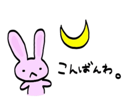 usagi to kuma usa Ver. sticker #3829193