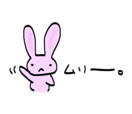 usagi to kuma usa Ver. sticker #3829202