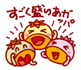 JAPANESE UMA - KAPPA - Water Imp - vol.3 sticker #3829235