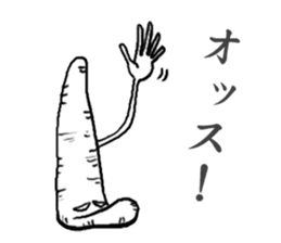 Strange carrot? sticker #3829367