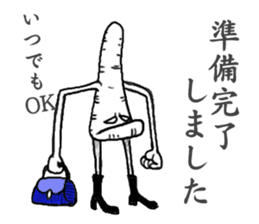 Strange carrot? sticker #3829369