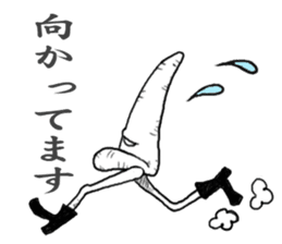 Strange carrot? sticker #3829370