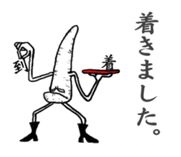 Strange carrot? sticker #3829372