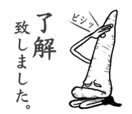 Strange carrot? sticker #3829373