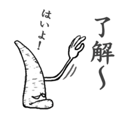 Strange carrot? sticker #3829374
