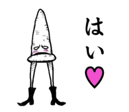 Strange carrot? sticker #3829375