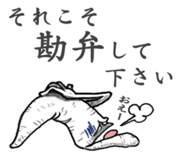 Strange carrot? sticker #3829378