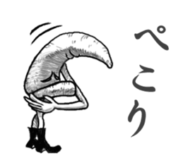 Strange carrot? sticker #3829380
