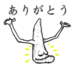 Strange carrot? sticker #3829381