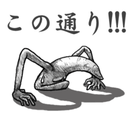 Strange carrot? sticker #3829385