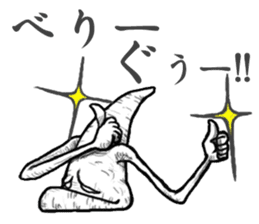 Strange carrot? sticker #3829388