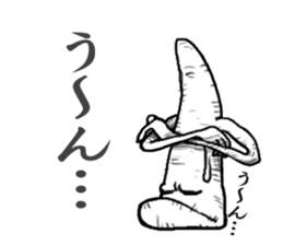 Strange carrot? sticker #3829391