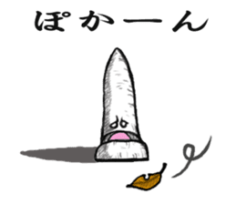 Strange carrot? sticker #3829393