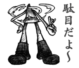 Strange carrot? sticker #3829394