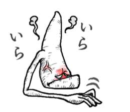 Strange carrot? sticker #3829397