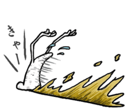 Strange carrot? sticker #3829403