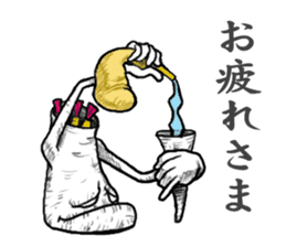 Strange carrot? sticker #3829405