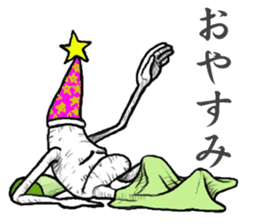 Strange carrot? sticker #3829406